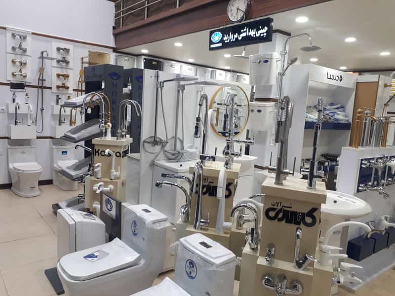 عکس نمایندگی شیرآلات کسری در ملاصدرا قزوین