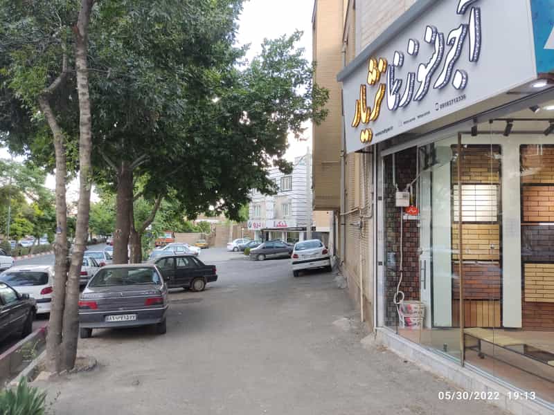 عکس فروشگاه آجر نسوز نژیار در قطارچیان سنندج