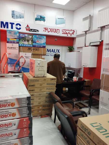 عکس ایران رادیاتور بوتان بابل در کیجا تکیه بابل