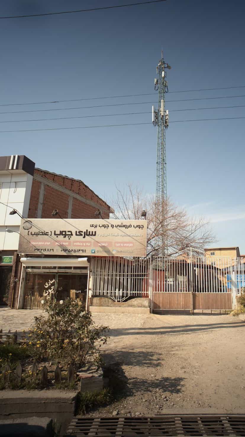 عکس چوب فروشی بلوار ولیعصر کوی برق ساری