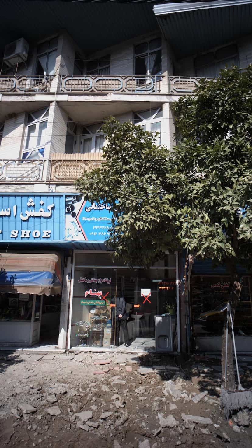 عکس فروشگاه لوازم بهداشتی ساختمانی بهنام در اصفهانی ساری