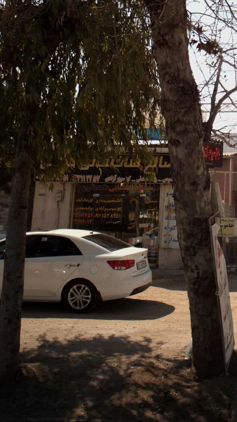 عکس مصالح ساختمانی مهدی در آیت الله طالقانی ساری