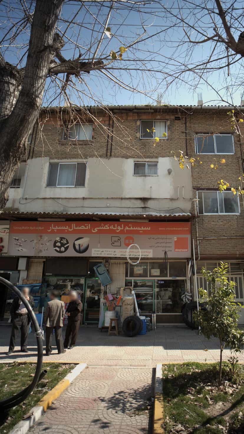 عکس فروشگاه لوازم بهداشتی و ساختمانی در آیت الله دکتربهشتی ساری