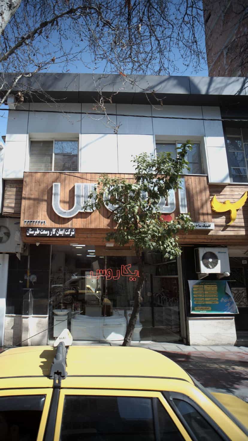 عکس ایکاروس در طبرسی ساری