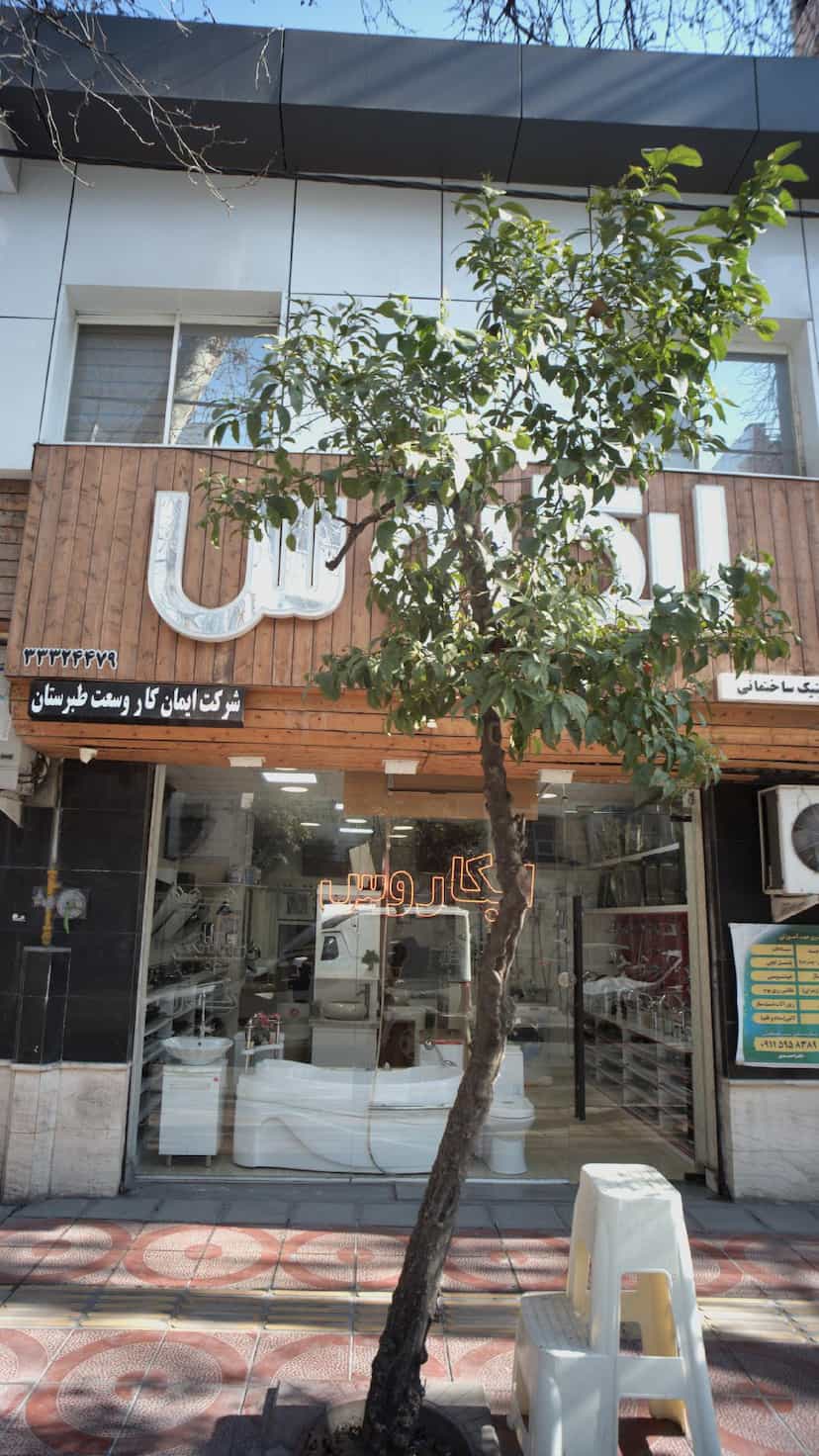 عکس ایکاروس در طبرسی ساری