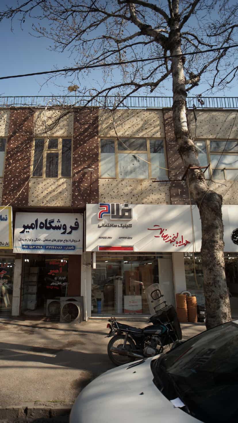 عکس کلینیک ساختمانی فلاح در آیت الله طالقانی ساری