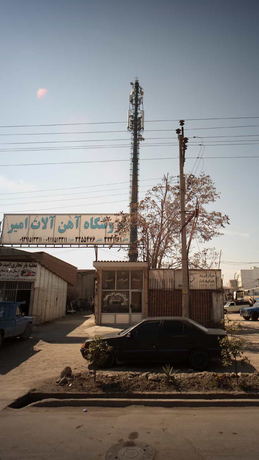 عکس فروشگاه آهن آلات امیر در آیت الله دکتربهشتی ساری