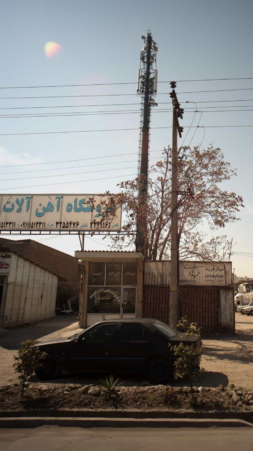 عکس فروشگاه آهن آلات امیر در آیت الله دکتربهشتی ساری