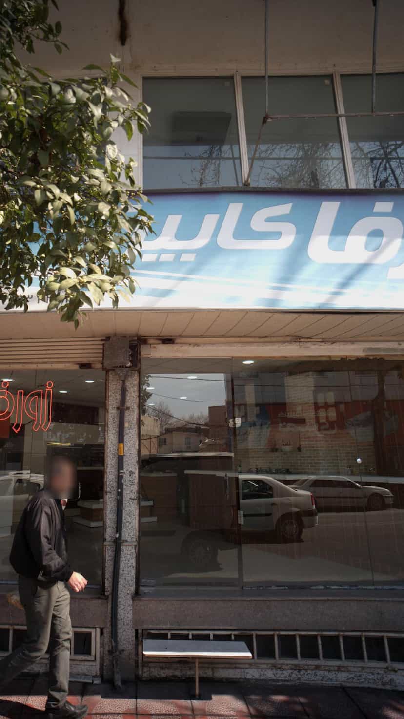 عکس زورفا کابینت در طبرسی ساری