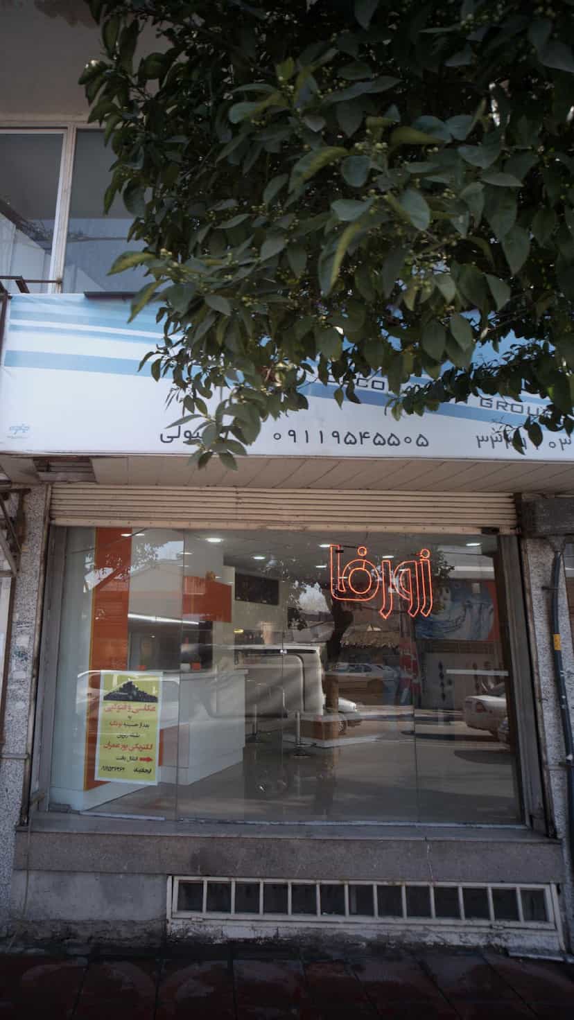 عکس زورفا کابینت در طبرسی ساری