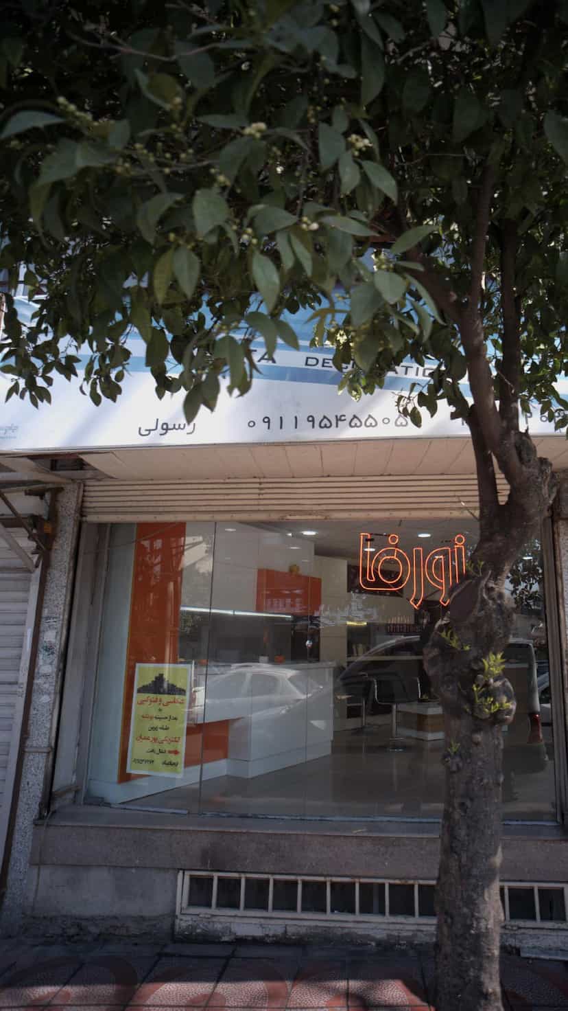 عکس زورفا کابینت در طبرسی ساری