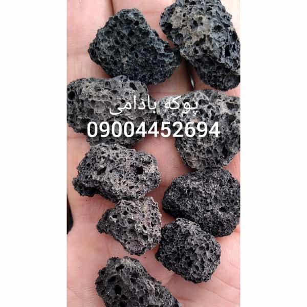 عکس فروشگاه پوکه معدنی (سبکترین) در طبرسی ساری