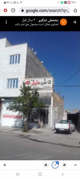 عکس نمایندگی کاشی عقیق دراردبیل در رسالت اردبیل