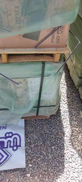 عکس انبار شهر کاشی در کلهر قدس