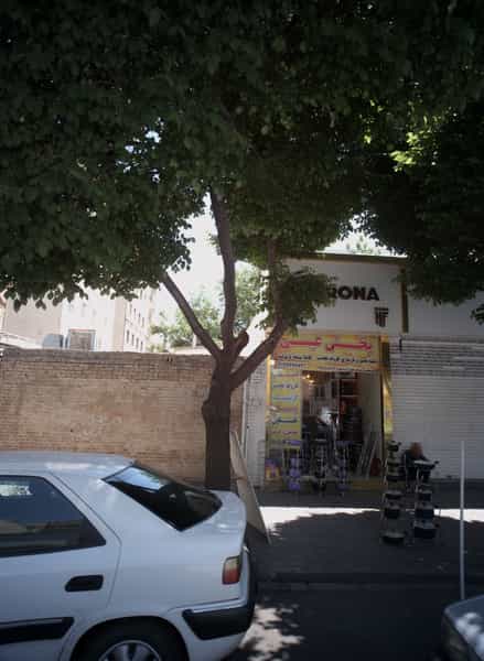 عکس پخش عیسی در کیانشهر شمالی 