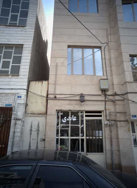 عکس خرید و فروش لوازم خانگی و صوتی تصویری عابدی در افسریه شمالی 