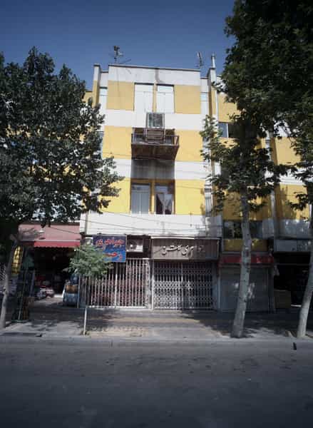 عکس فروشگاه لوازم خانگی در دولت آباد 