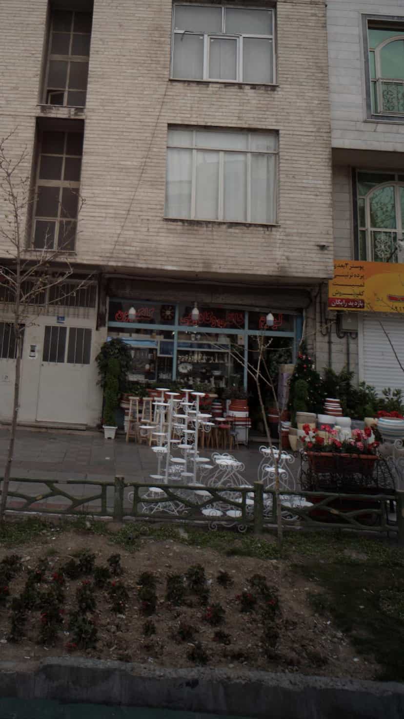 عکس لوازم خانگی و کادویی کلکسیون در نارمک 