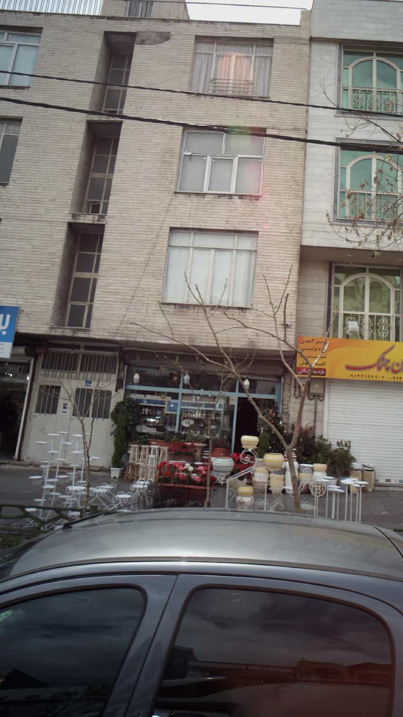 عکس لوازم خانگی و کادویی کلکسیون در نارمک 