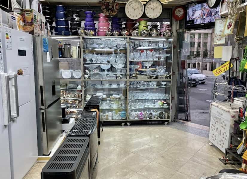 عکس لوازم خانگی هدیه زارع در جوادیه تهرانپارس 