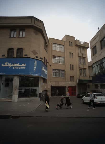 عکس فروشگاه لوازم خانگی ساعی در جمهوری 