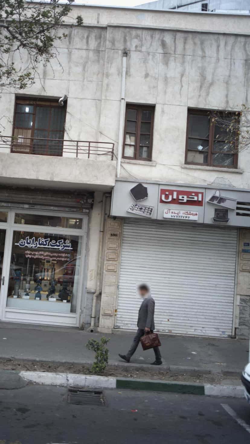 عکس هود، اجاق گاز، سینک، فر CAN در فردوسی 