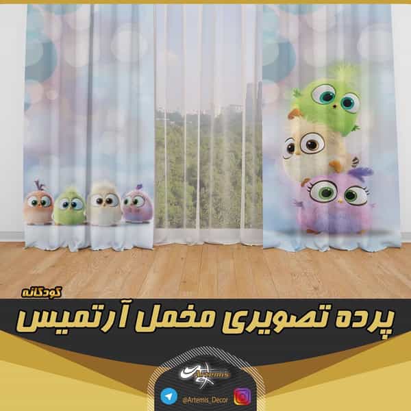 عکس آرتمیس در نیلوفر 