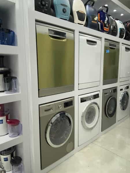 عکس فروشگاه لوازم خانگی بوش هوم در آبشار 