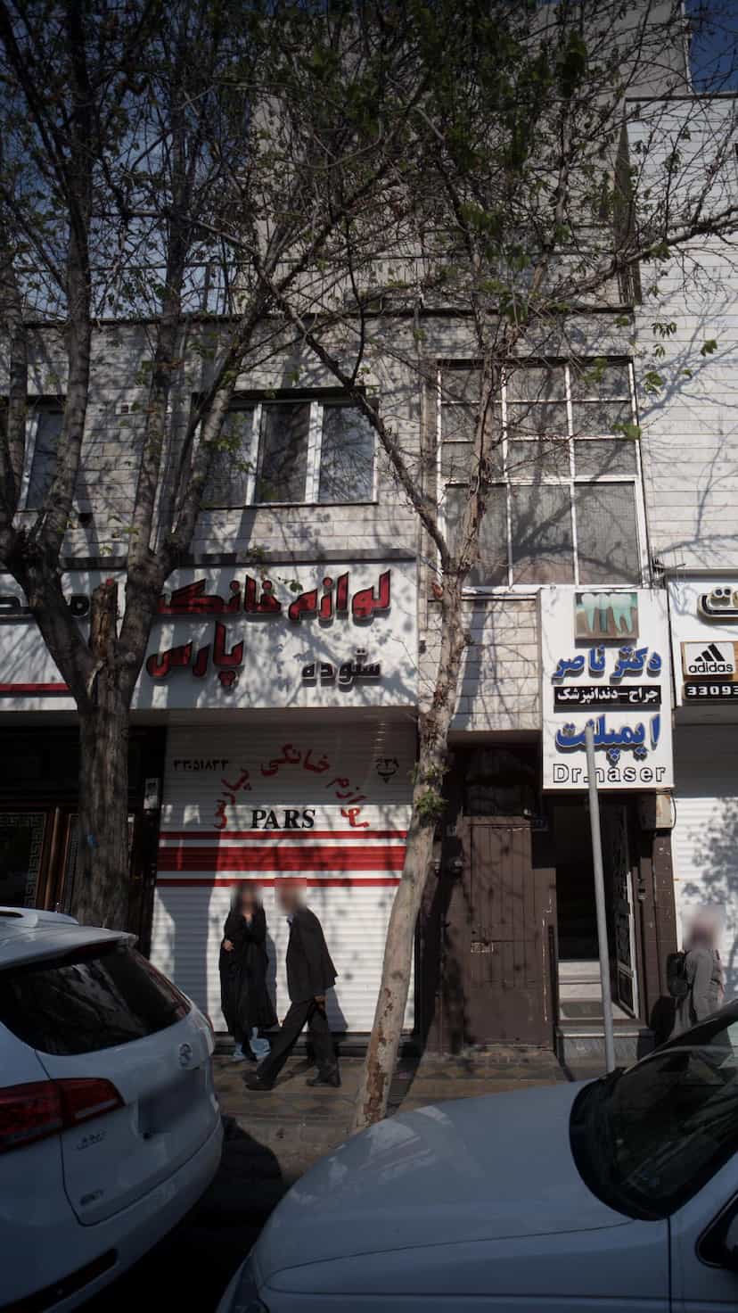 عکس لوازم خانگی پارس در نبی اکرم 