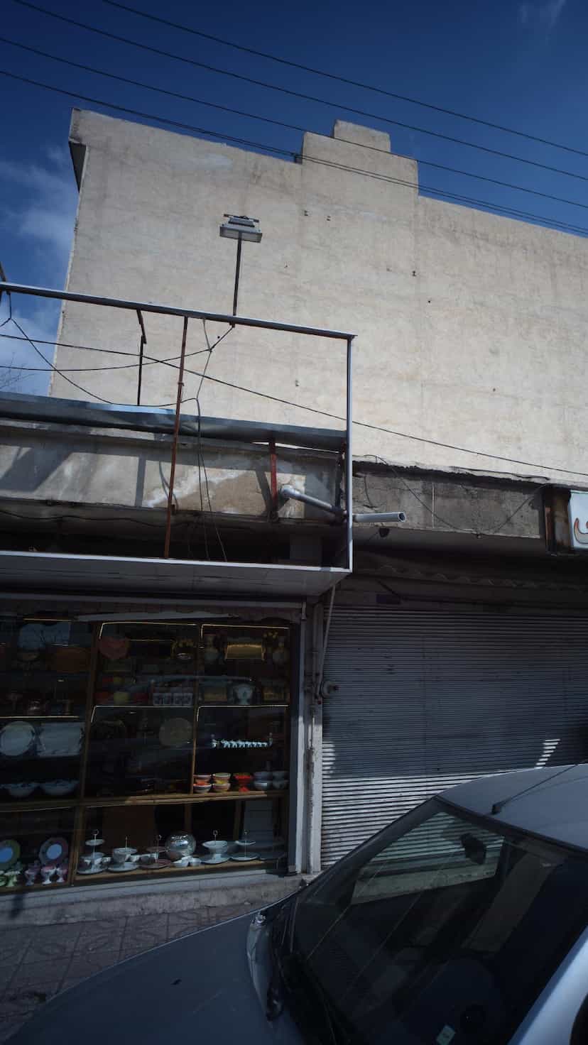 عکس فروشگاه لوازم خانگی در پیروزی 