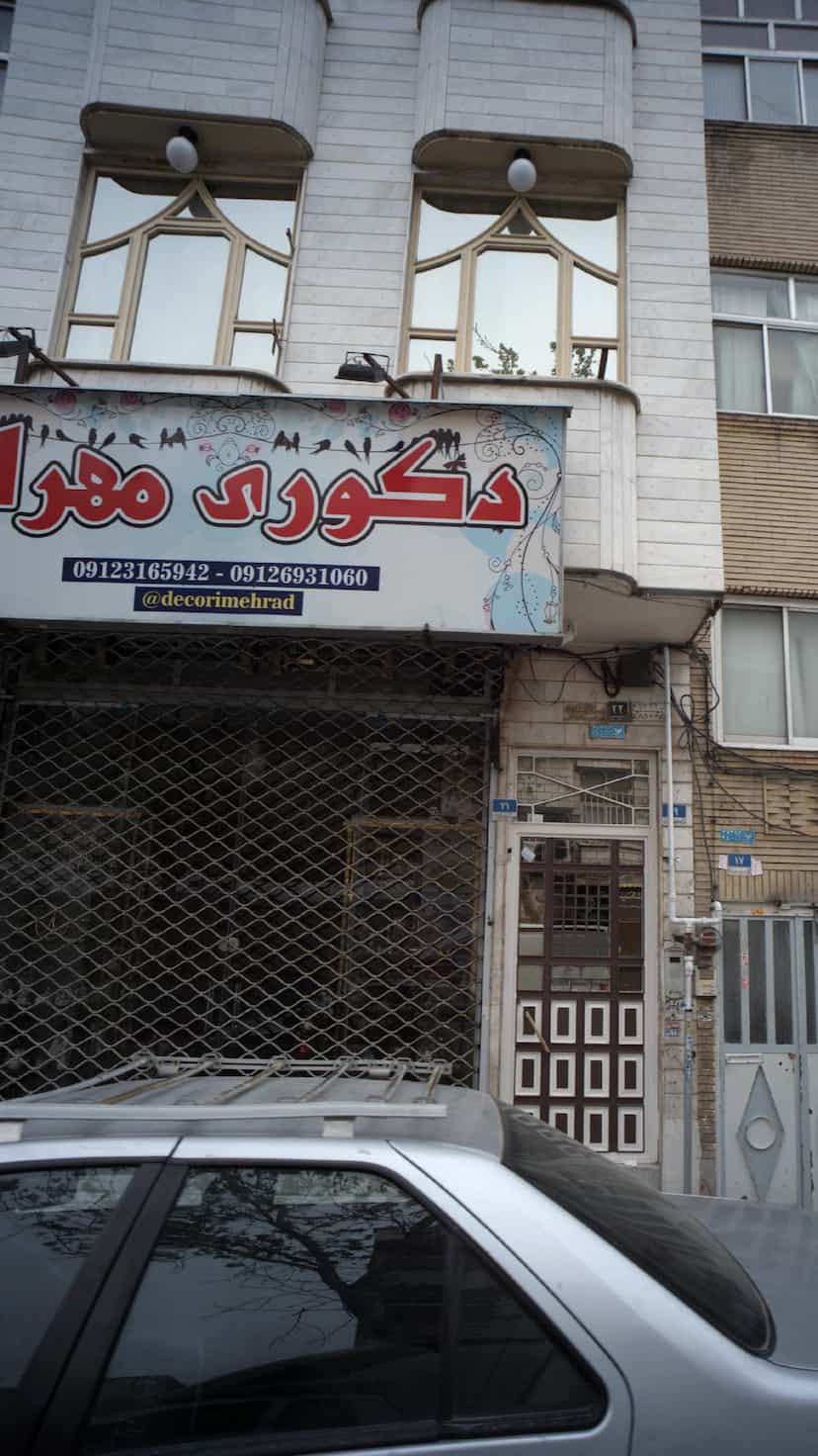 عکس دکوری مهراد در نازی آباد 