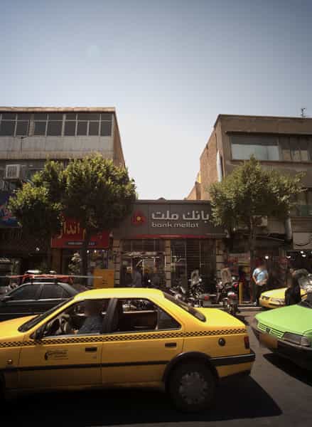 عکس فروشگاه لوازم خانگی چشم انداز در طیب 