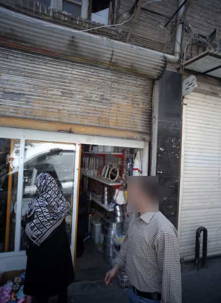 عکس فروشگاه لوازم خانگی و پلاسکو در سنگلج 