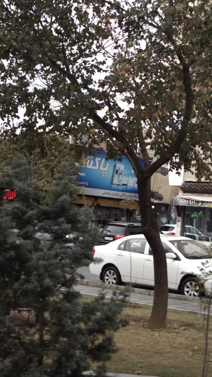 عکس فروشگاه لوازم خانگی برادران صادقی در افسریه جنوبی 