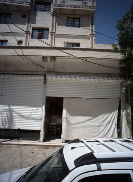 عکس لوازم خانگی فتحی در کیانشهر شمالی 