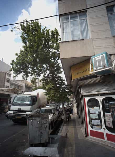 عکس فروشگاه واحد رحیمی در جوادیه 