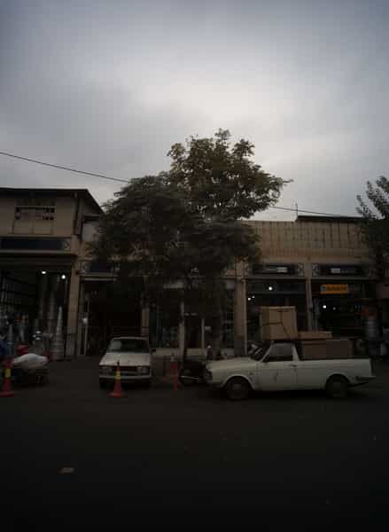 عکس فروشگاه لوازم خانگی یگانه در بازار 