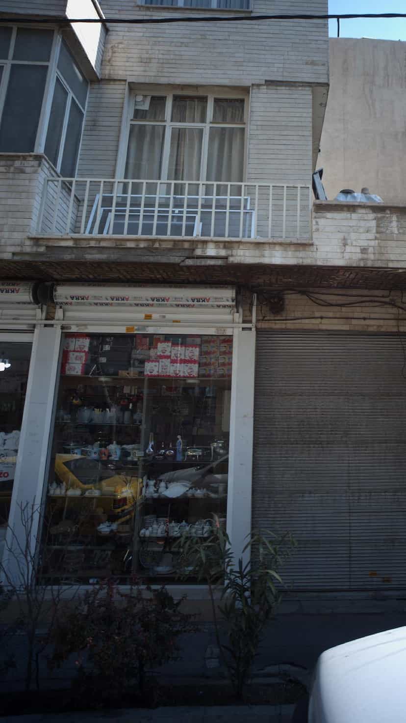 عکس لوازم خانگی در پیروزی 