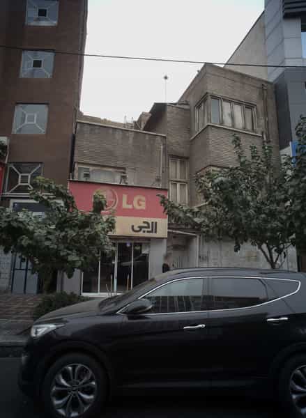عکس فروشگاه لوازم خانگی در شیخ هادی 