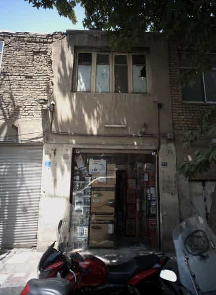 عکس فروشگاه لوازم خانه و آشپزخانه در باغ آذری 