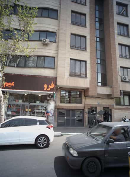 عکس فروشگاه لوازم خانه و آشپزخانه در مهران 