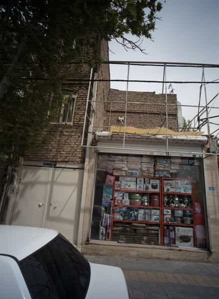 عکس فروشگاه لوازم خانه و آشپزخانه در تهرانپارس شرقی 