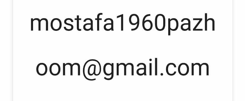 عکس فروشگاه سیلور در انقلاب 