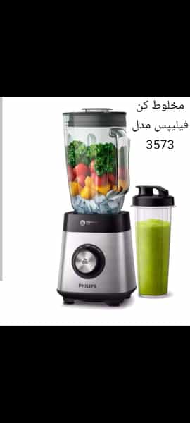 عکس فروشگاه رادین کالا در آبشار 