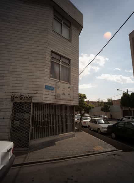 عکس فروشگاه لوازم خانگی در ابوذر 