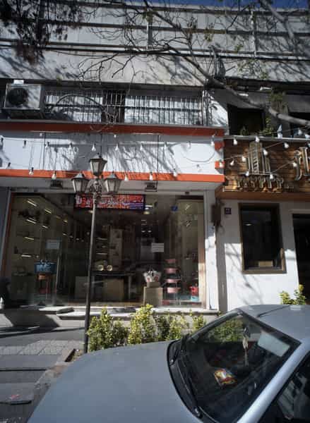 عکس فروشگاه لوازم خانگی در داوودیه 