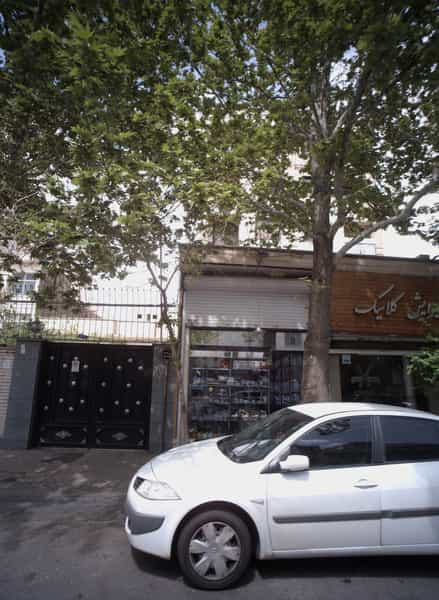 عکس فروشگاه لوازم خانگی در مجیدیه 