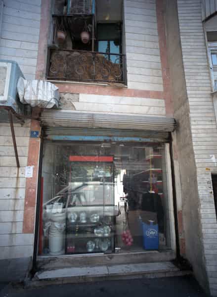 عکس فروشگاه لوازم خانگی و پوشاک در منصوریه منگل 