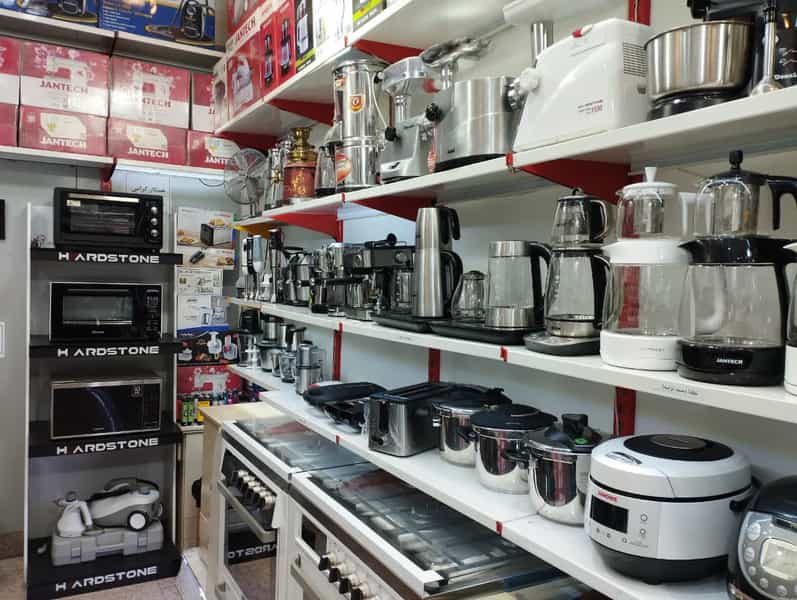 عکس فروشگاه لوازم خانگی پارسا در آبشار 