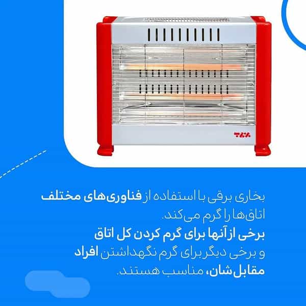 عکس ری سنتر_پاکشومابست هیمالیاپارس در امین حضور 